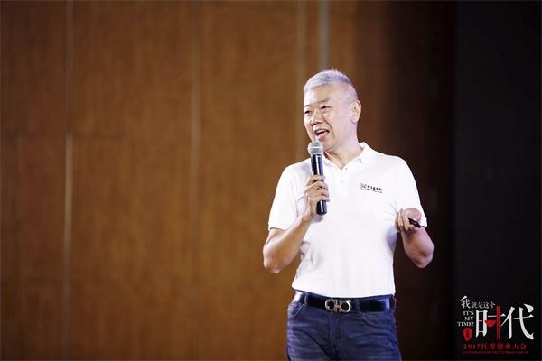 木屋燒烤隋政軍：15年100家門店，這是一場(chǎng)驚心動(dòng)魄的創(chuàng)業(yè)之路