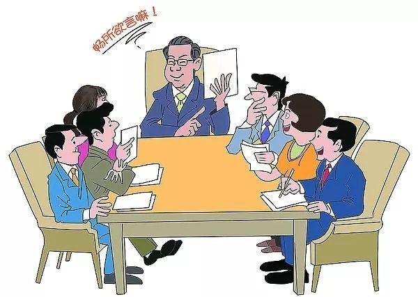 優(yōu)秀的店長(zhǎng)，每天必問(wèn)自己三個(gè)問(wèn)題！