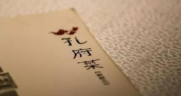 碾壓式爆發(fā)的“小菜系”是否會(huì)占領(lǐng)未來(lái)餐飲市場(chǎng)？