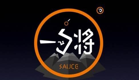 25天單平臺破萬的一勺將，這3句話，戳中了無數(shù)餐飲人的心……