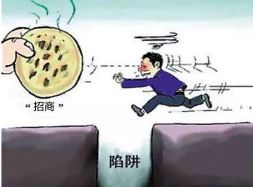 餐飲加盟被騙了，如何將損失降到最低？