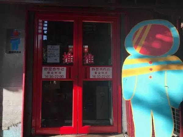 99%的人都錯了，選址第一步不是調(diào)查人流量，而是......