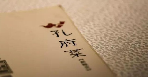 碾壓式爆發(fā)的“小菜系”是否會(huì)占領(lǐng)未來(lái)餐飲市場(chǎng)？