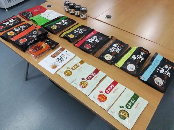 加入火鍋調(diào)味品市場(chǎng)競(jìng)爭(zhēng)一年后，這家行業(yè)巨頭亮出了兩大殺手锏