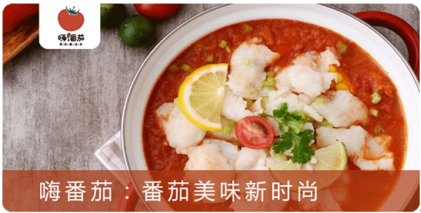 2018年這營(yíng)銷方法會(huì)屢試不爽：聰明餐飲人都這么做！