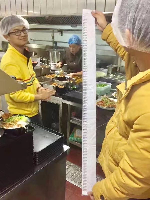 月賺750000元，獲得358108個(gè)點(diǎn)贊，這家小小米粉店想從3萬億中分一杯羹