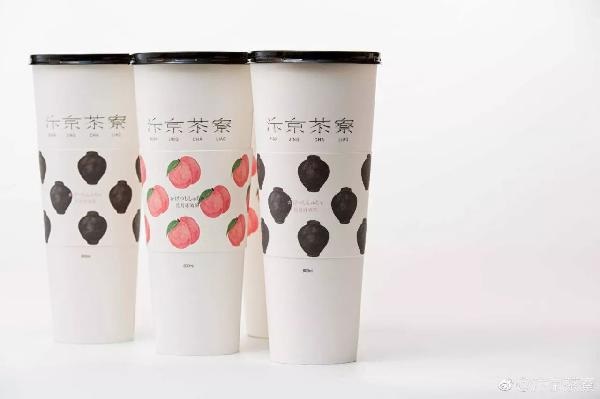 90后創(chuàng)新品類“酒茶”，你可不要貪杯哦！