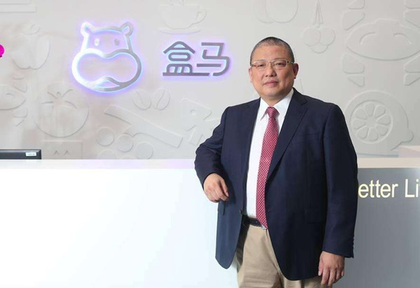 侯毅首談盒馬鮮生2018戰(zhàn)略：發(fā)力新餐飲、永輝是最大對手