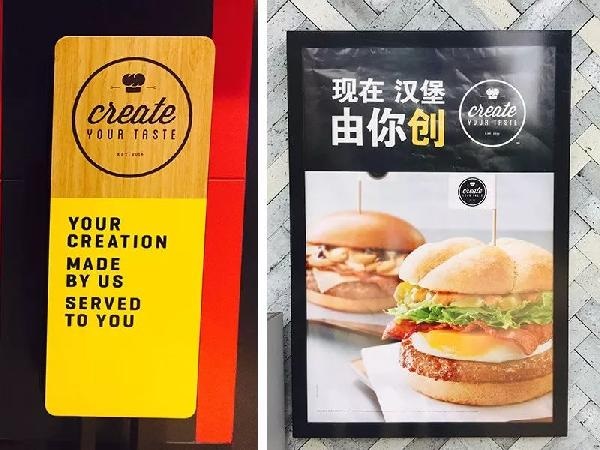 餐廳就兩種：父愛型VS母愛型，你是哪一種？