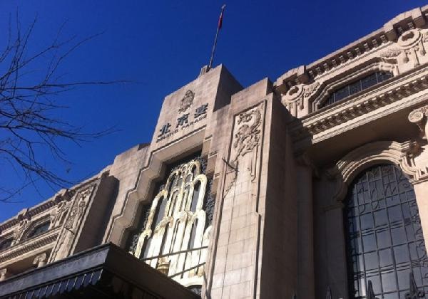 俏江南將再次易主，接手者是北京宴？