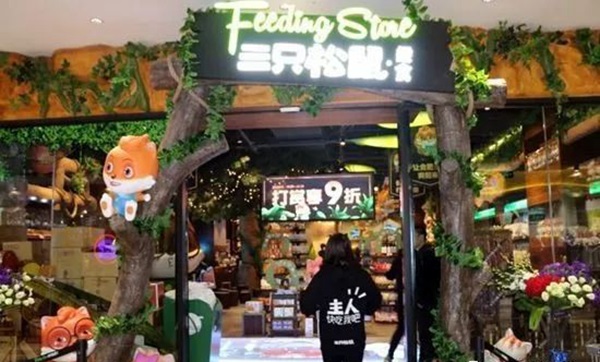 我為什么說：純外賣不會死，只是10個里面9個虧！