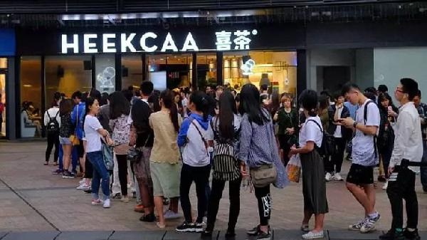 選址思維三大轉(zhuǎn)變，2018年你準(zhǔn)備好了嗎？