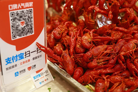 餐飲新零售來了！漢堡王、望湘園、小龍坎這些商家如何用大數(shù)據(jù)悄然進(jìn)化