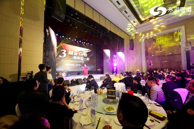 餐飲年會也炫酷拽，“魚你在一起”酸菜魚快餐狂刷你的三觀