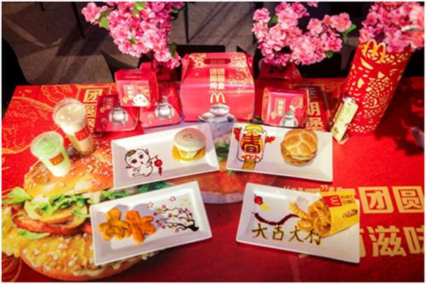 借力《捉妖記2》，麥當(dāng)勞推2018首個IP同名系列新品！|餐飲界