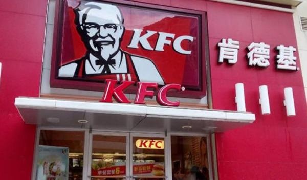 華萊士和肯德基賣的東西都差不多，為什么價格差了那么多？