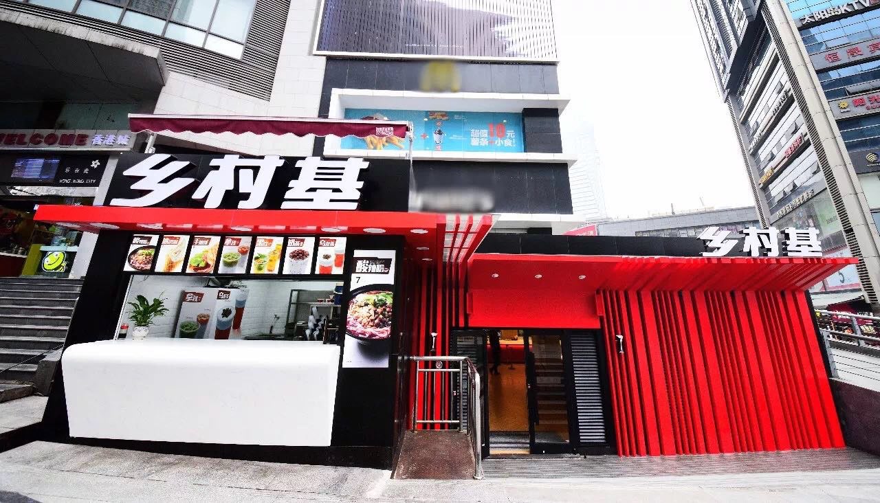 22年打磨“中國(guó)版肯德基”，這家中式快餐店用大數(shù)據(jù)“看透”消費(fèi)者的心|餐飲界