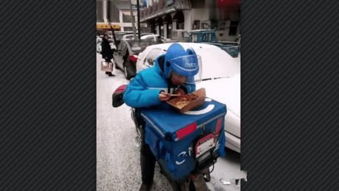 實(shí)拍：我們當(dāng)推掉的外賣都是這樣處理的，很多網(wǎng)友紛紛都說(shuō)以后絕對(duì)不退掉了