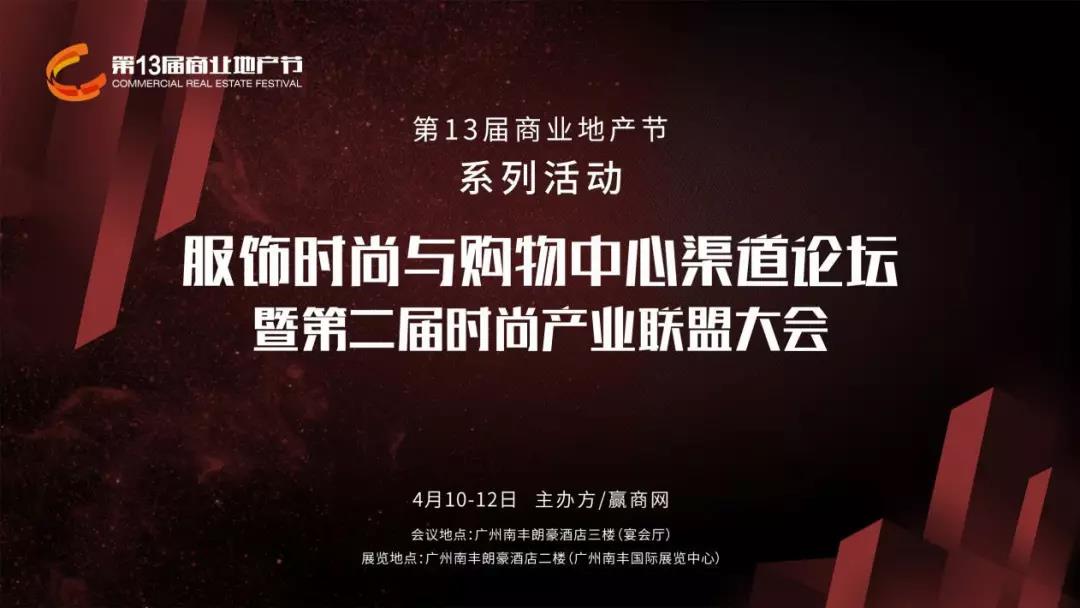 去年的今天，是裸奔過來的嗎？|餐飲界