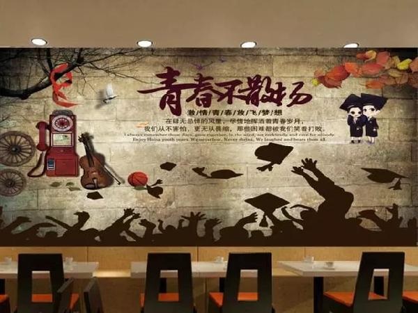 大學(xué)生畢業(yè)開餐館，仨月就倒閉了，他犯了這些錯(cuò)！