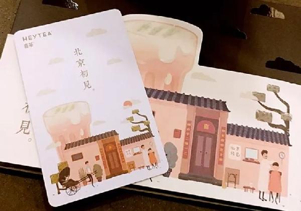 飲品店做積分的3種“套路”，哪種最能“勾引”得住人心？|餐飲界