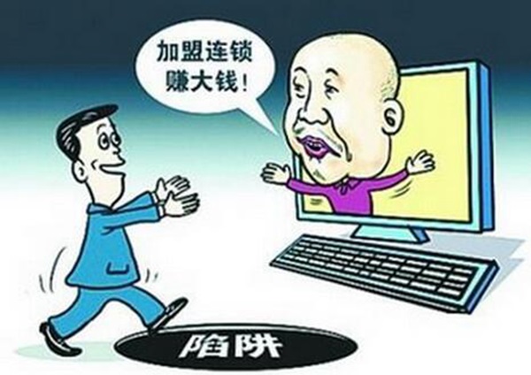 自古加盟多套路，餐飲人如何才能不讓自己掉入坑兒中？