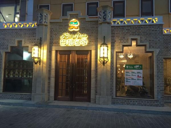 餐廳后廚設(shè)計(jì)全是坑，新店裝修注定要走彎路嗎？