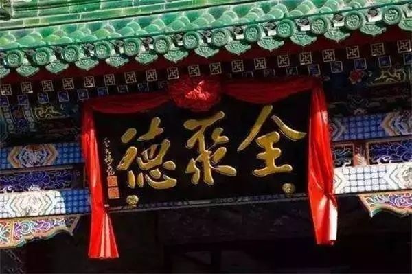 “烤鴨第一股”全聚德五年原地踏步，老品牌該如何擁抱市場？