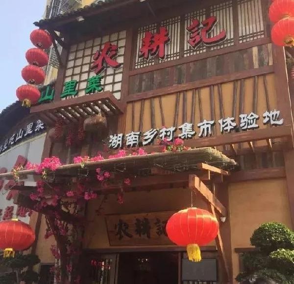 還在%Arabica門口排隊？魔都這些新晉咖啡館也好去打卡！