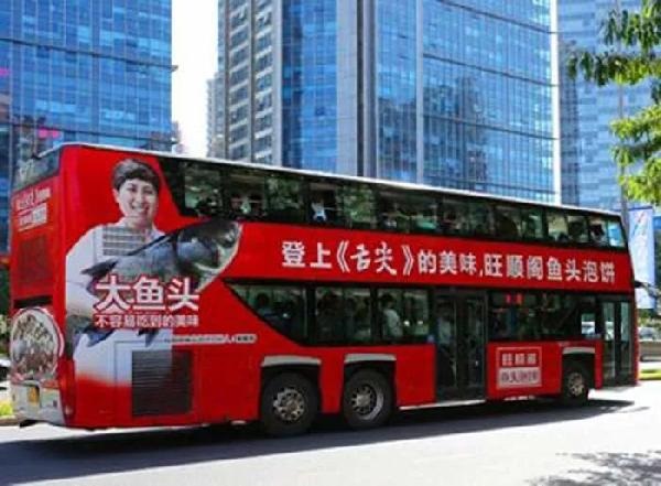 慘遭吐槽的《舌尖3》，還有哪些靈感留給我們？