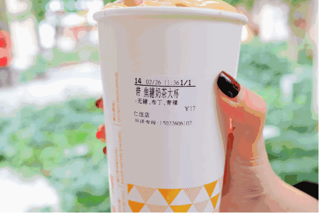 95后老了，00后來(lái)了！抓住這批年輕餐飲消費(fèi)者只能靠鹿晗、吳亦凡了？