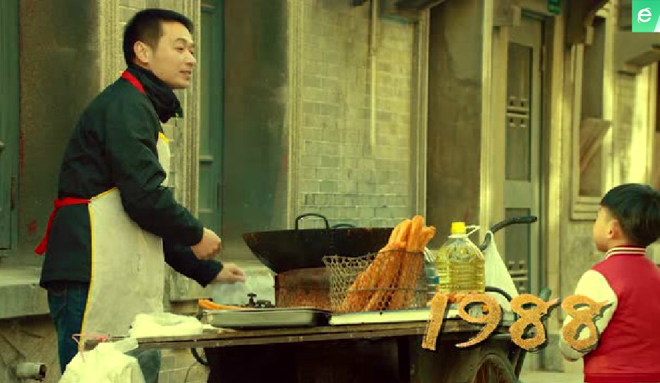 味道的秘密，只有時(shí)間知道