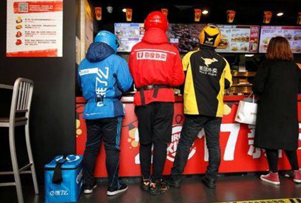 外賣(mài)小哥交通新規(guī)出臺(tái)：違法達(dá)三次將被辭退