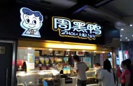 過億融資案例大爆發(fā)，餐飲資本的風(fēng)會(huì)怎么刮？