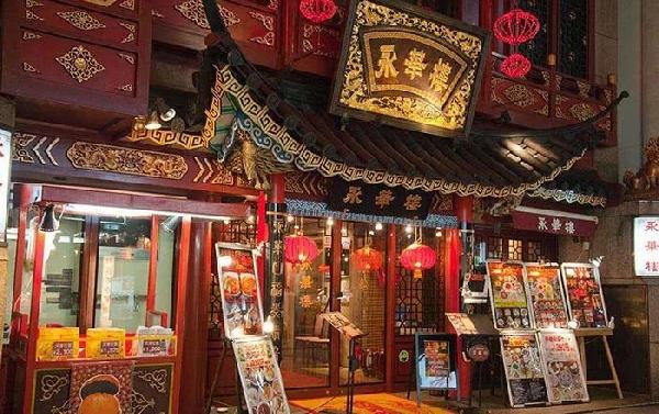 中餐出海200年，為什么沒有出現(xiàn)一家媲美肯德基的中餐品牌？