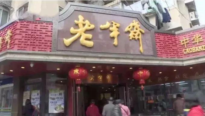 攆客！上海知名餐廳不點(diǎn)滿3個(gè)菜，服務(wù)員不理