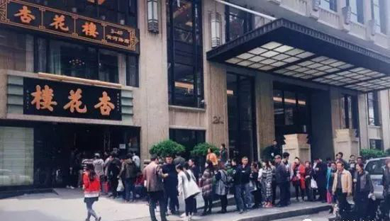 上海餐飲老字號(hào)再不升級(jí)，就要被新人替代了！|餐飲界