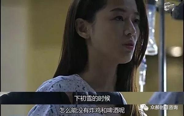韓餐發(fā)展之路未能“永葆青春”，未來之路又該如何突圍？