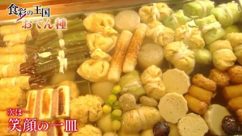 他花了整整31年，只為做一份最接近完美的關(guān)東煮