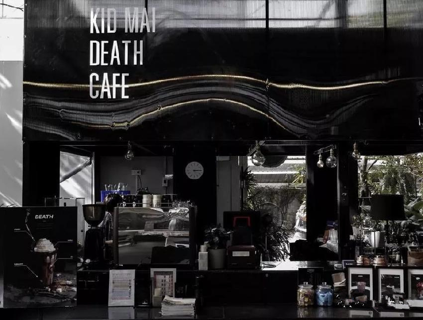 泰國現(xiàn)“死亡咖啡店”，你敢喝嗎？