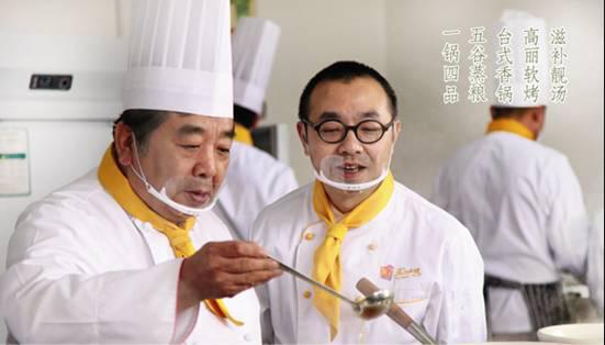 當(dāng)今的餐飲業(yè)，改變需從自身抓起！