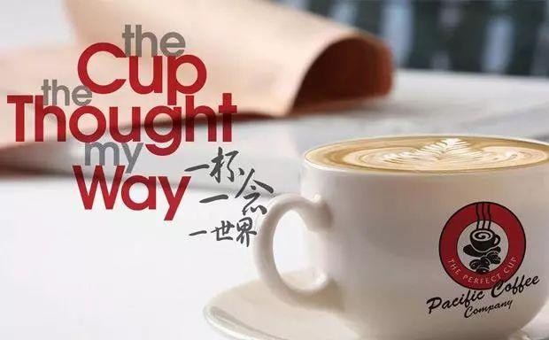 一杯咖啡，做成中國人自己最大的連鎖品牌，靠什么？