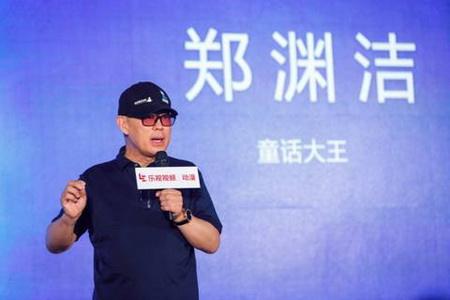 “皮皮魯”西餐廳商標(biāo)用了14年，為何被宣告無效？