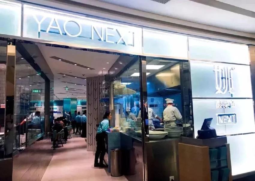 把酸菜魚賣出輕奢范，還獲得千萬融資，這家酸菜魚要做餐飲界的Tiffany