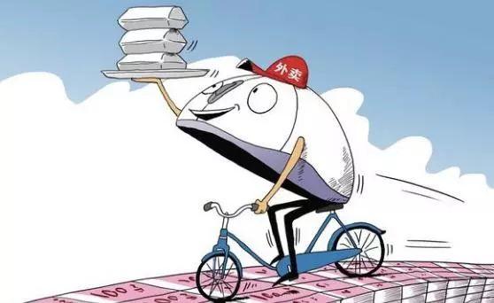 滴滴外賣難形成與美團外賣、餓了么鼎足之勢的六大原因