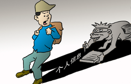 犯人潛逃五年多，盜用他人信息在京送外賣被抓捕