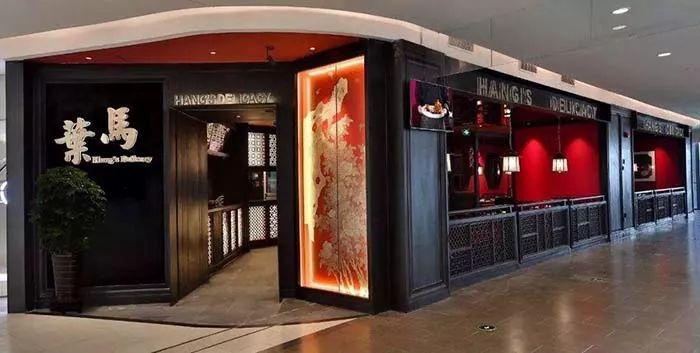 “土菜館”搖身一變成網(wǎng)紅，餐飲同質(zhì)化是否迎來新變量？