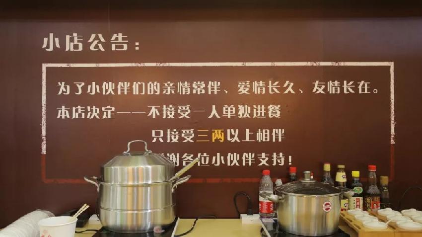 同樣是快閃店，這個餐廳品牌玩出新高度