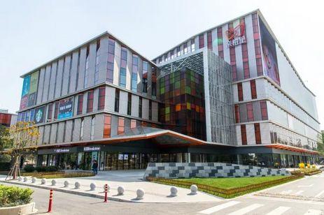 馬云將開出首家購物中心，餐飲占比40%