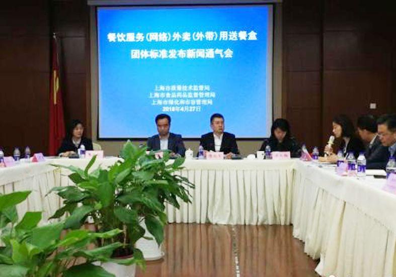 外賣“限塑令”來襲！商家不用環(huán)保餐盒將被降權(quán)？